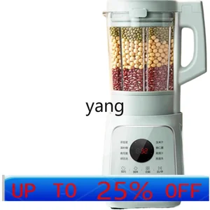 LMM Cytoderm Breaking Machine Household Bean Juice Maker Small Automatic Multi-Function Food Processor