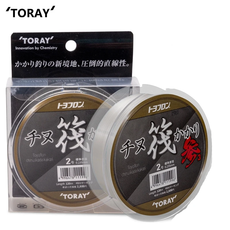 

Japan TORAY Sangyo Carbon Fishing Line for Raft Fishing High-strength and abrasion-resistant main line Fishing Gear Supplies