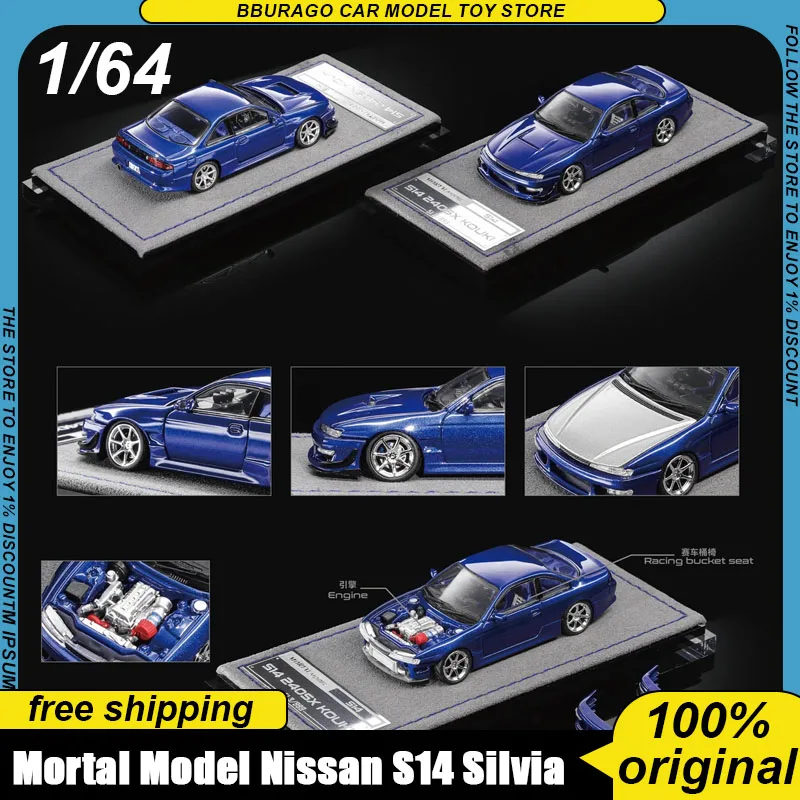 Mortal Model 1:64 Diecast Nissan S14 Silvia 240SX Kouki Replica