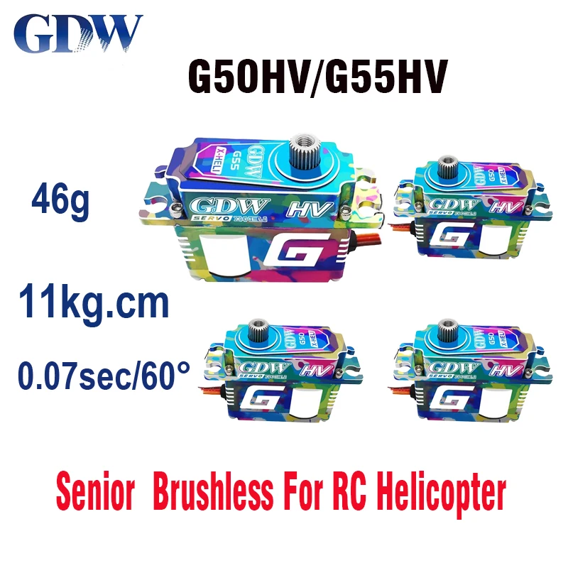 

GDW G50HV Swashplate G55 Narrow-Band Tail-Locking Helic High Speed Metal Brushless Digital Servo For RC Helicopter Competition