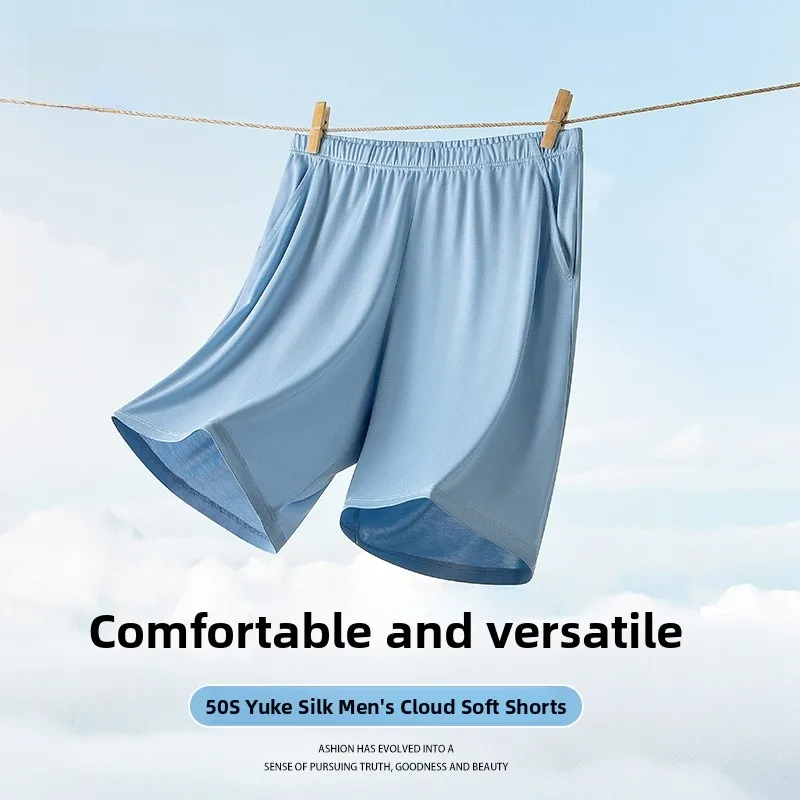 

Lightweight Breathable Men's Elastic Waist Casual orts Spring Summer New Sle Faion Urban Straight Leg ort Pants