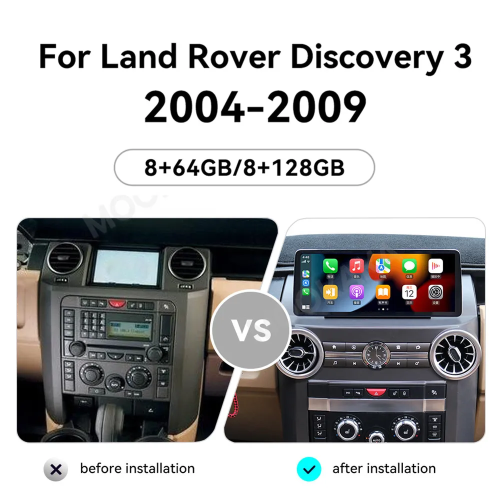 Car Multimedia Player Android Qualcomm For Land Rover Discovery 3 2004~2009 Car Radio GPS Navi BT SWC CarPlay Auto Head Unit