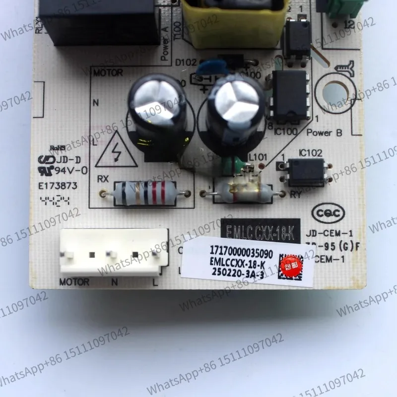 New  FOR Midea M22J microwave oven computer board EMLCCXX-18-K mainboard control board 1717000035090
