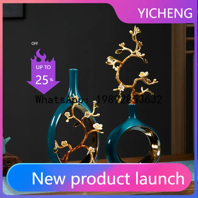 HYS New Chinese Style Living Room Vase Decoration Enamel Craft Gift for New Home