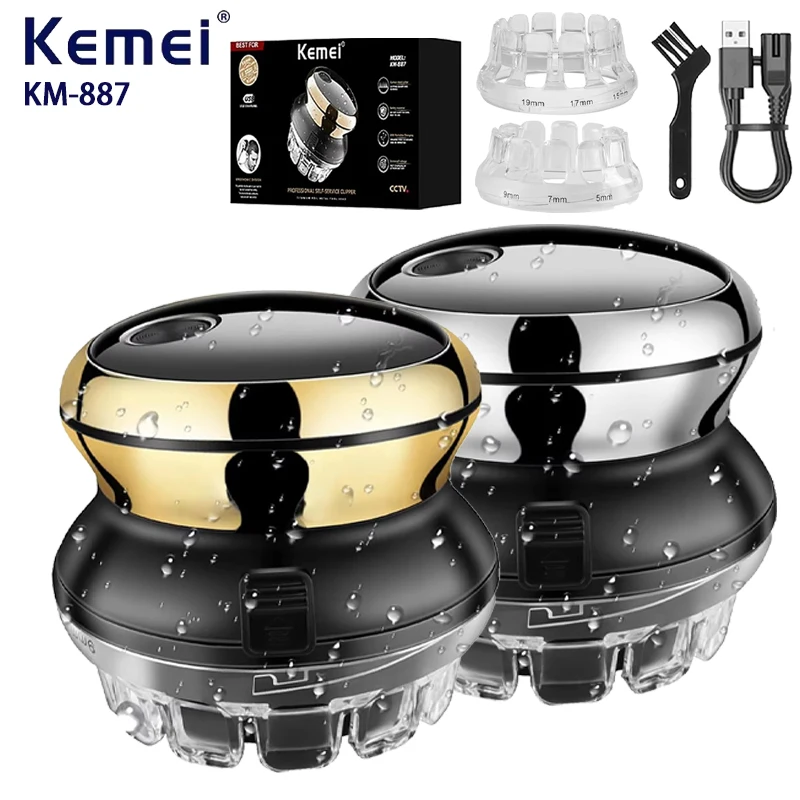 kemei-男性用電動ロータリーバリカン充電式バリカングルーミングキットアップグレードされたトリマー洗えるセルフカットufo-887