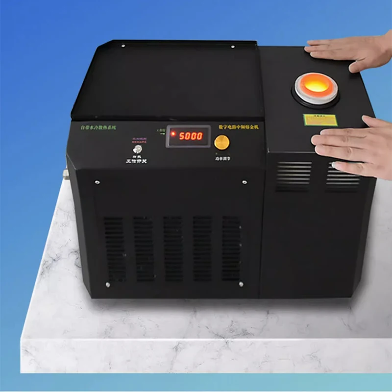 1-3KG Metal Melting Furnace 220V 1400-1600 Degrees Induction Smelting Gold Silver Casting