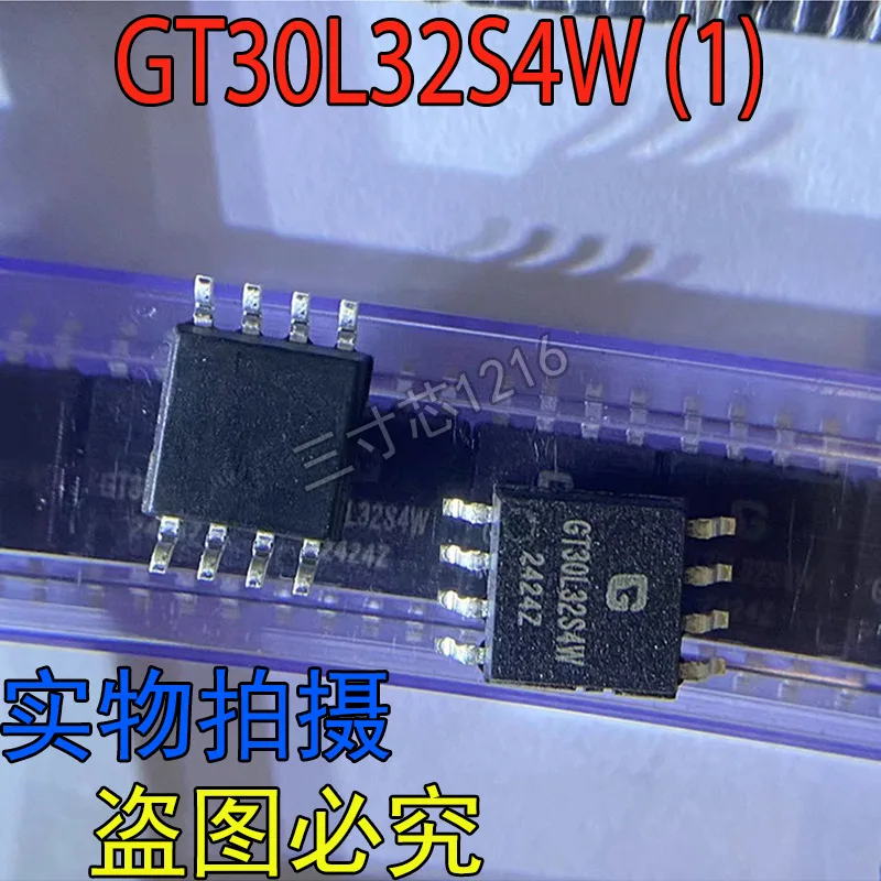 Brand new genuine GT30L32S4W dot matrix font library chip surface mount SOP-8
