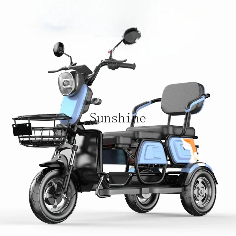 

Electric tricycle for the elderly pick up children adult lithium battery men and women household small transport