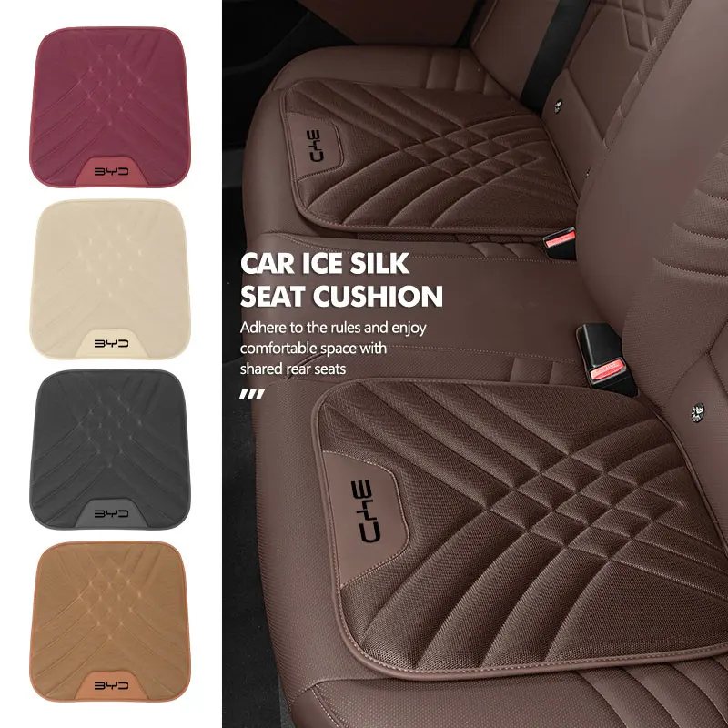 For Byd Car Ice Sil… - image