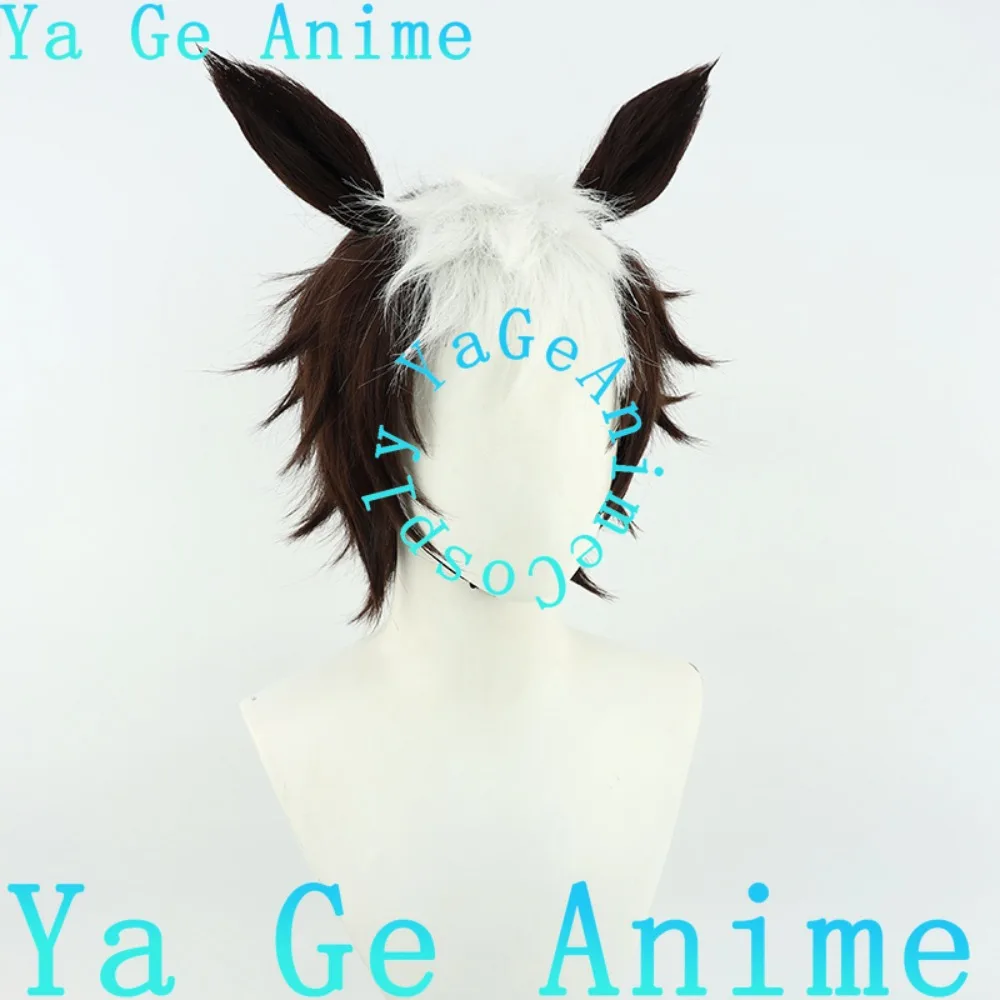 Wig Cosplay Uma Musume Pretty Derby Mejiro Ryan dengan Telinga dan Ekor untuk Anime Game Halloween Reality Show