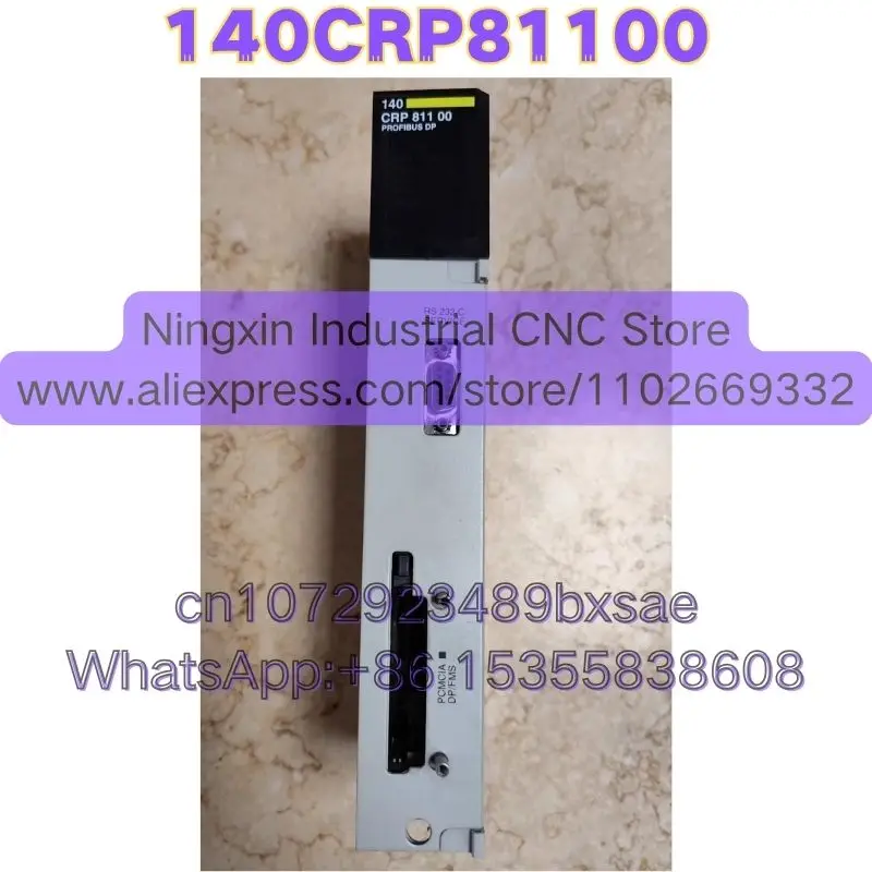 

Б/у 140CRP81100, функционально исправен