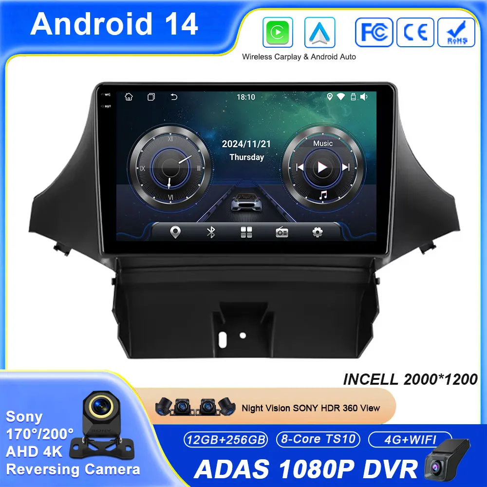 Car Radio Android 14 Auto For Chevrolet Orlando 2010 - 2018 Multimedia Video Player GPS Navigation Carplay Stereo BT NO 2din DVD