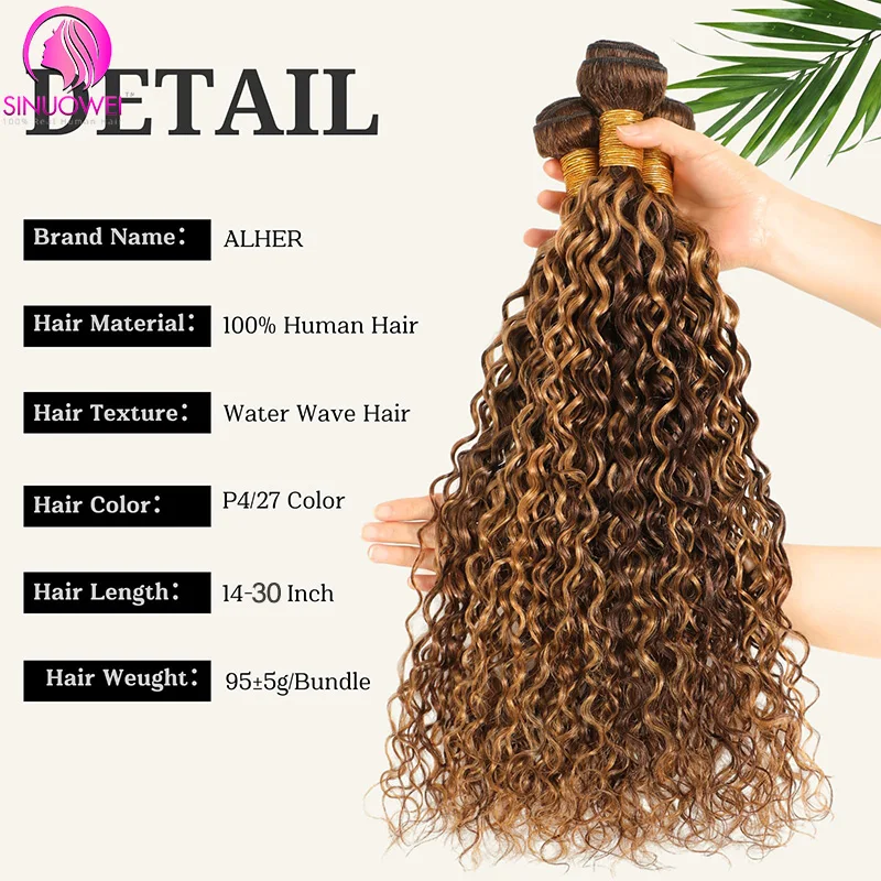 Evidenzia fasci di onda d'acqua P4/27 con fasci anteriori 3/4 con fasci di tessuto di capelli umani brasiliani frontali con frontale in pizzo 13 q6 4