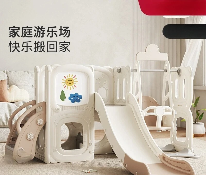 

Slide Kids Indoor Household Slide Baby Outdoor Climbing Shelf Toy Swing 3 to 10 years old