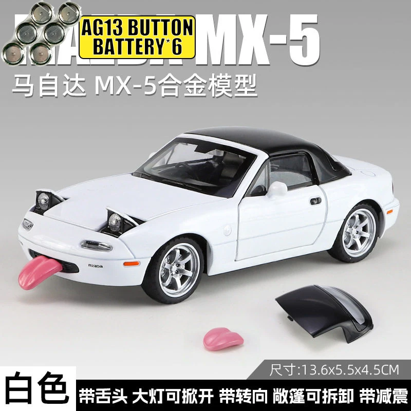 1:32 Mazda MX-5 Miata NA 1st 1989 Convertible Sports Car Alloy