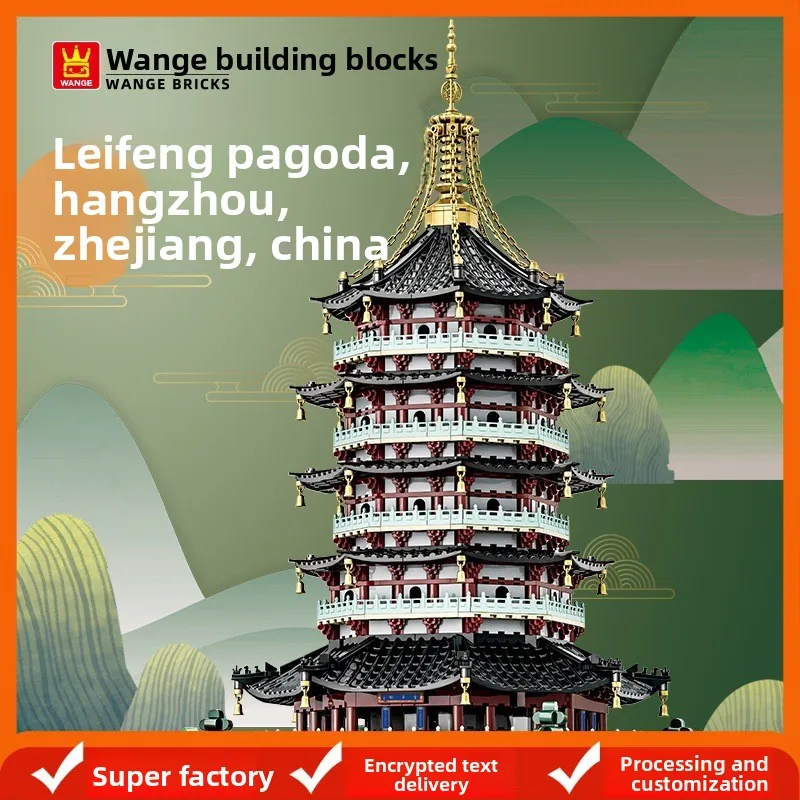 

Китайские кирпичи для пагоды Лэйфэн | Пятиэтажные восьмиугольные бронзовые карнизы | Конструктор «Золотой Купол» с декором в виде лотоса, модель достопримечательности Западного озера