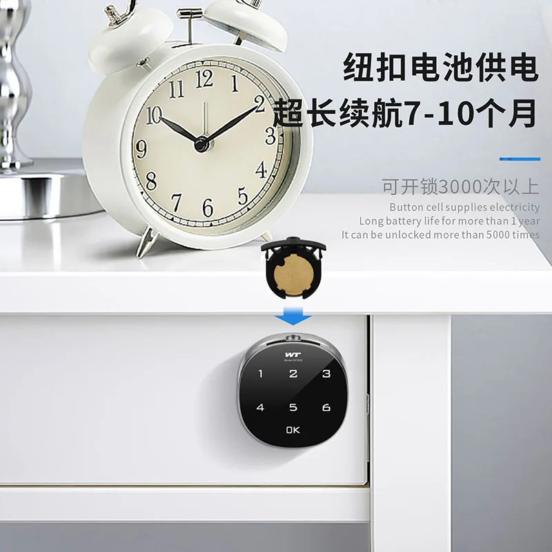 Password lock file cabinet lock core three interlocking desk cabinet door lock mailbox lock