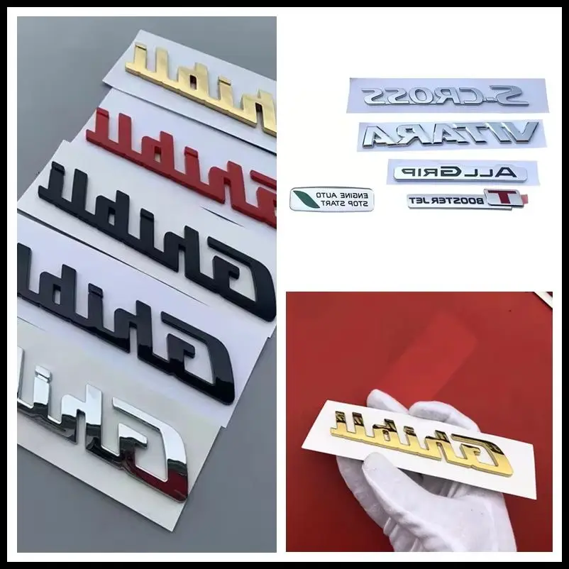 

ABS задний багажник автомобиля, эмблема, наклейки, хвостовой значок, аксессуары, логотип Ghibli, боковая наклейка с буквенным принтом, Стайлинг для Maserati