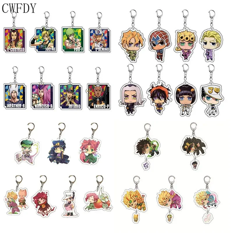 

5-21pcs Anime Jojos Bizarre Adventure Keychain Cartoon Figure Pendant Key Chain Car Keyring Bag Jewelry Cosplay Accessories Gift