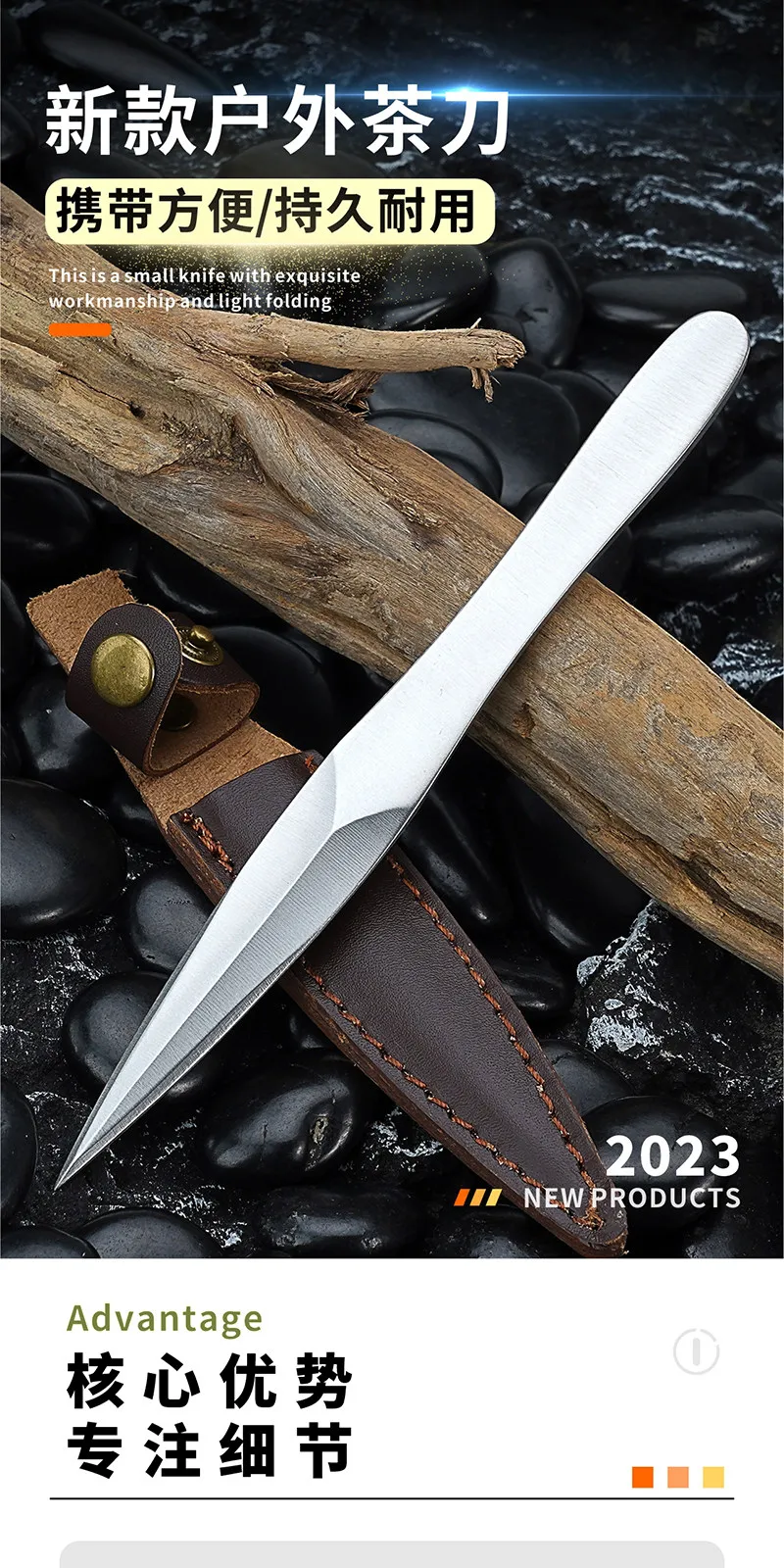 Edelstahl Teemesser Teeset Pu'er spezielles Kung Fu Teebrauwerkzeug Teennadel Teezeremonie Zubehör mit Lederetui – Detail 1