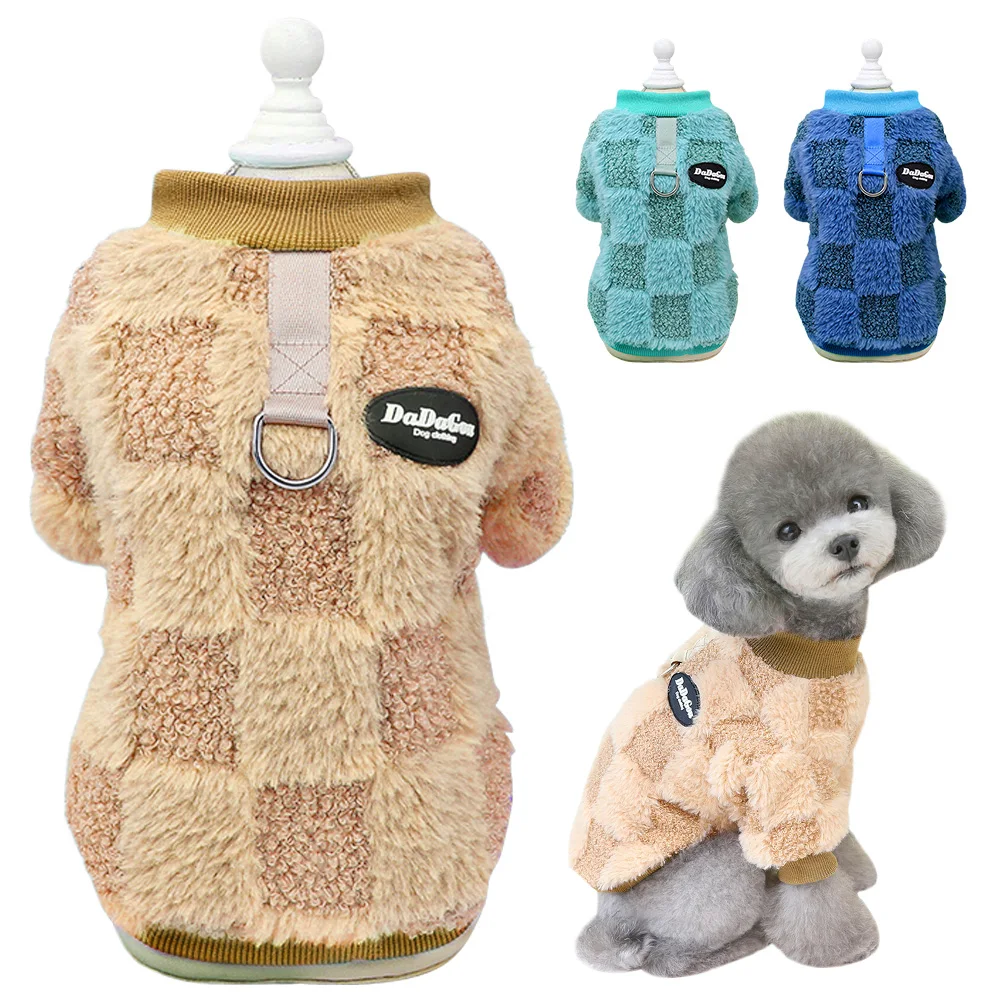 

Soft Coral Fleece Pet Clothes Warm Dog Cat Vest Coat Sweater For Small Medium Dogs Chihuahua Yorkie Terrier Shih Tzu Outfit