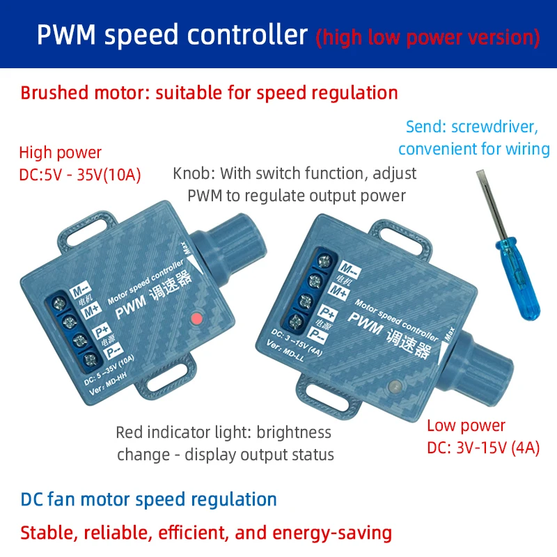 WAVGAT DC brushed motor, forceful fan, fish tank water pump, motor speed control, 5V, 12V, 24V, PWM speed regulator