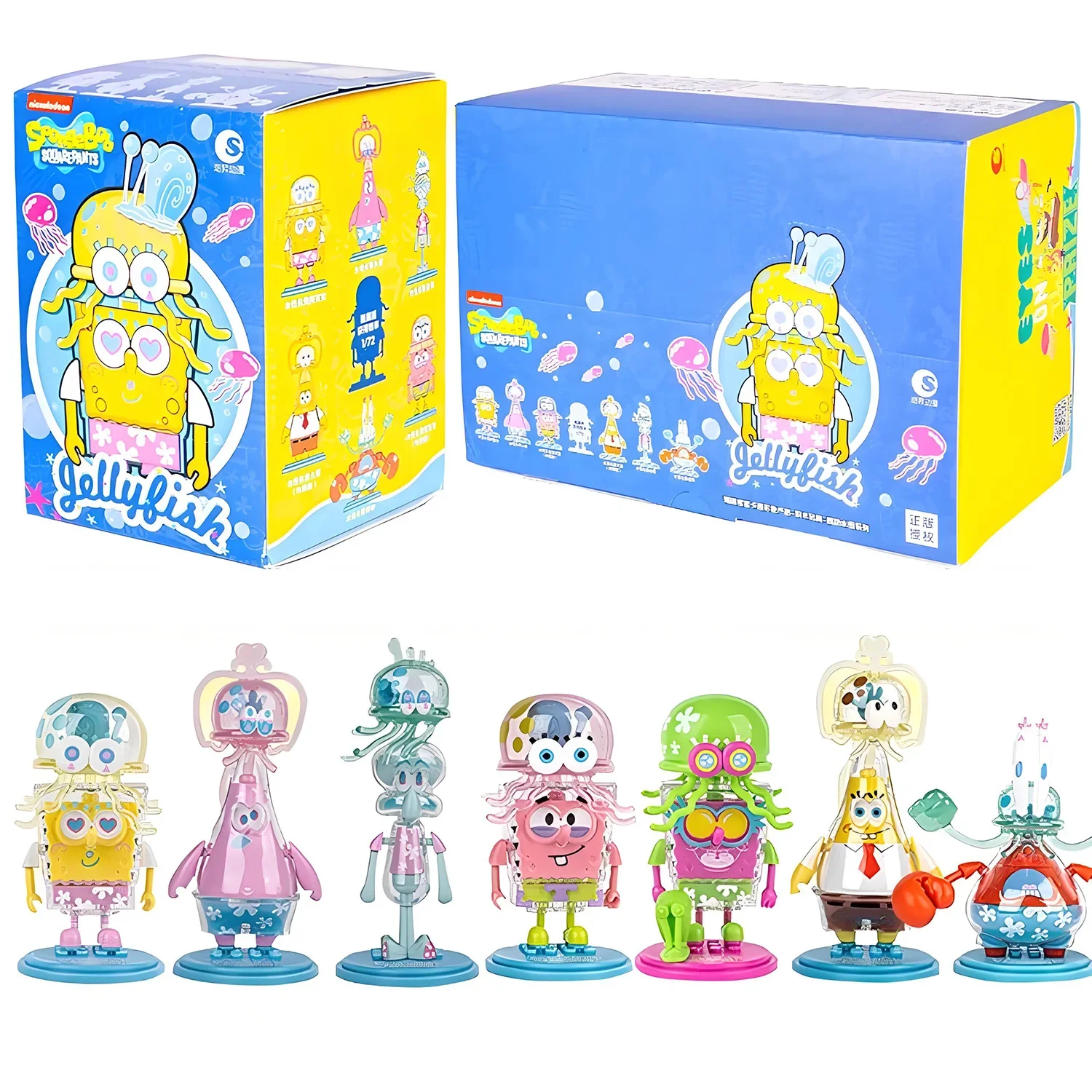 

SpongeBobs Square Pants Beating Jellyfish Blind Box Cute Figure Assembly Toy Table Ornament Children's Birthday Gifts