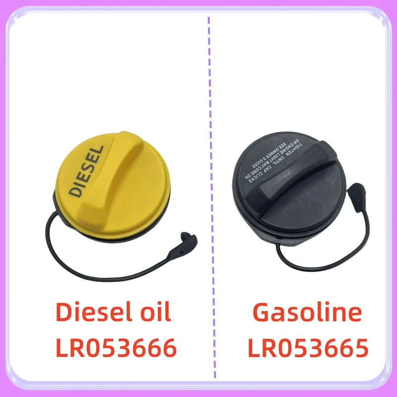 

Car Petrol LR053665 /Diesel LR053666 Inner Oil Tank Cap Cover For Land Rover Discovery 3 4 Range Rover Sport L320 Jaguar XF XF