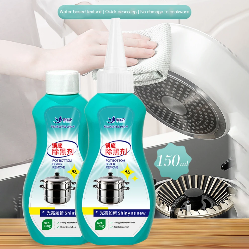 

Cast Iron Pan Burnt Food Cleaner Effortless Spray Wipe Application For Easy Cleaning. For Pot Pan