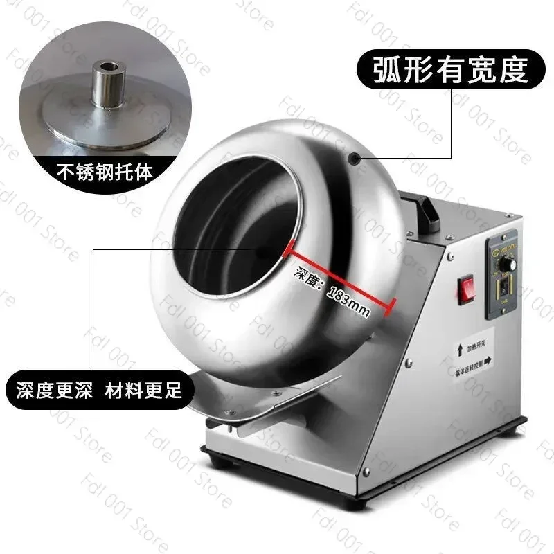 BY-300H Tablet Coating Polishing Machine Pill Sugar Coating Pan