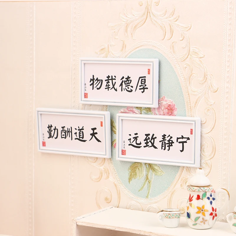 1/12 Dollhouse Miniature Ancient Chinese Characters Calligraphy Wall Painting Mini Frame Mural Dolls House Living Room Decor Toy