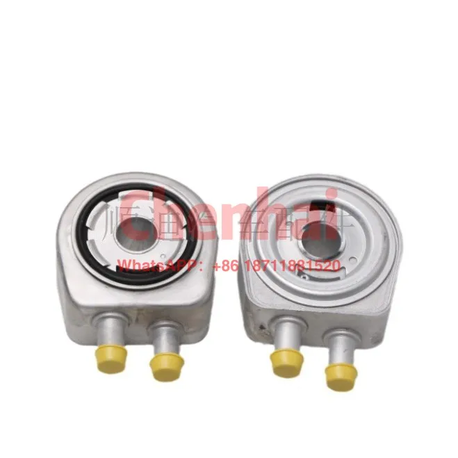 

Engine oil radiator cooler gearbox radiator 8200806731