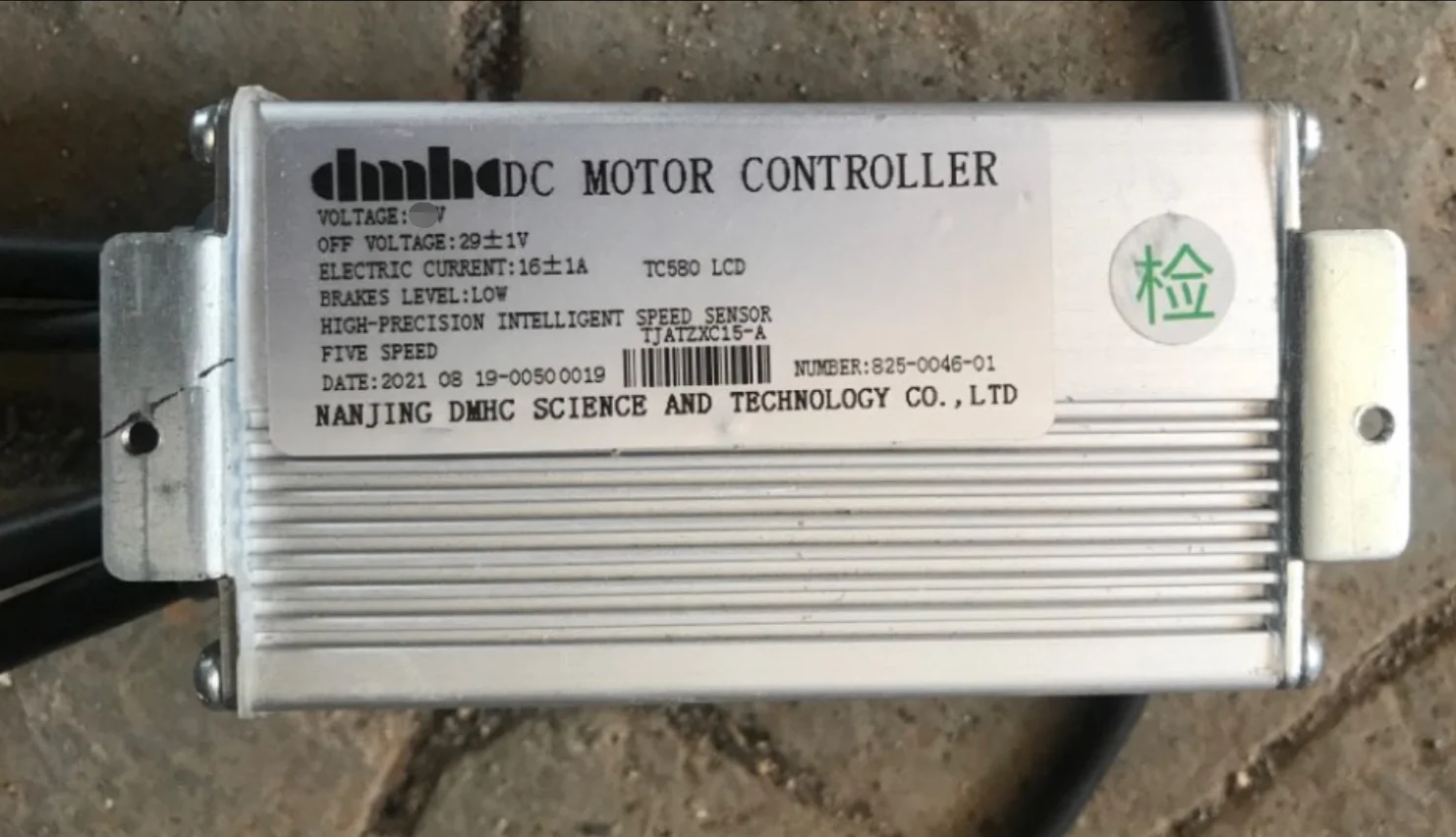 DMHC MOTOR CONTROLLER 48V  HIGH PRECISION INTELLIGENT FIVE SPEED SENSOR PAS