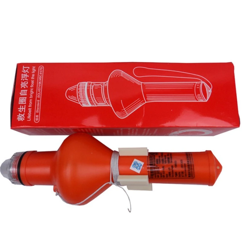 

Lifebuoy self-igniting floating light Water life-saving position indicator light Fire emergency position Flood control suit Life