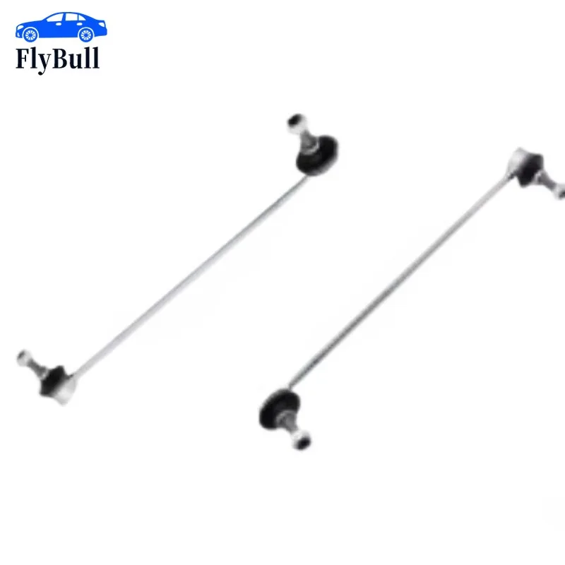 51321-TR0-A01 51320-TR0-A01 2pcs Stabilizer Link Stabilizer Sway Link Front Balance bar Stabilizer bar For Honda CIVIC IX R18Z2