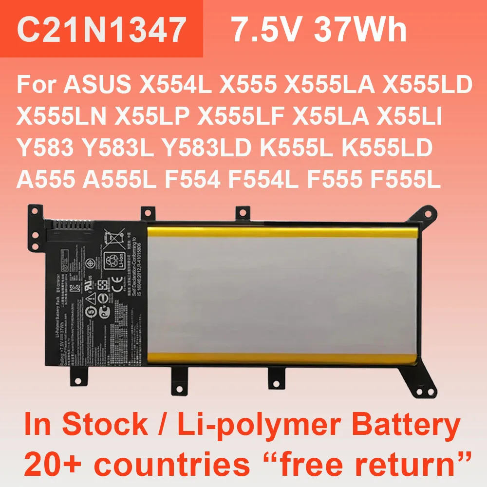 

Аккумулятор C21N1347 для ноутбука ASUS X554L X555 X555L X555LA X555LD X555LP X555LJ F555L K555L A555L R556L Y583L W519L, 7,5 в, 37 Втч