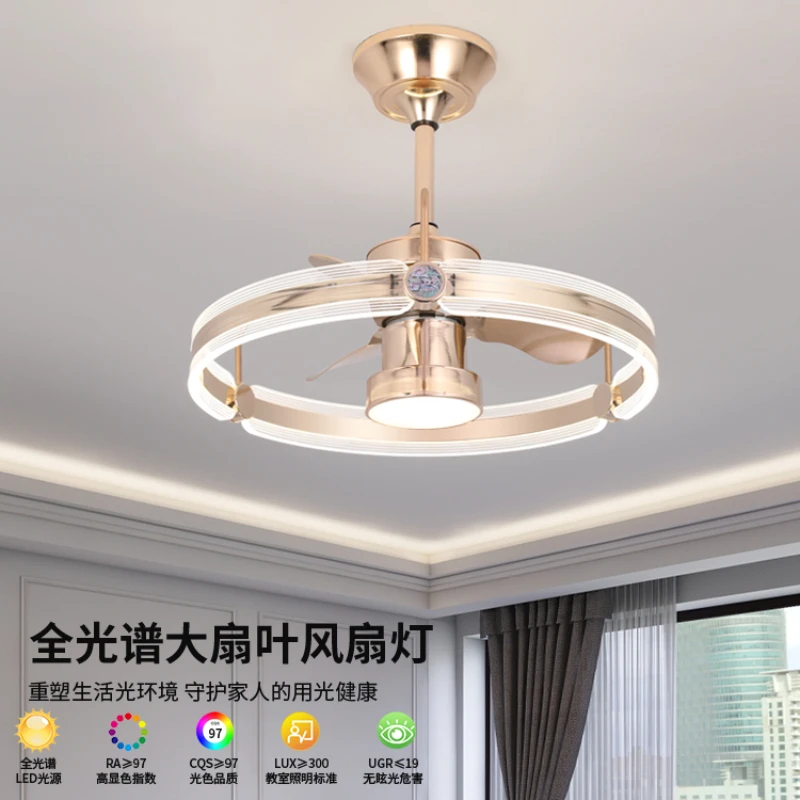 RC Ceiling Fan Lamp LED Three-color Lighting Integrated Fan Lamp Frequency Conversion Mute Modern Household Ceiling Fan Lamp