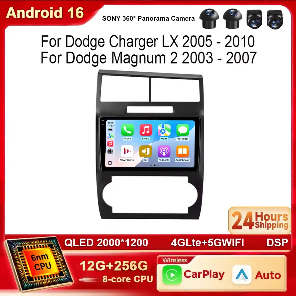 Android 16 Car Radio For Dodge Charger LX 2005 - 2010 For Dodge Magnum 2 2003 - 2007 Multimedia Stereo Player Wireless Carplay