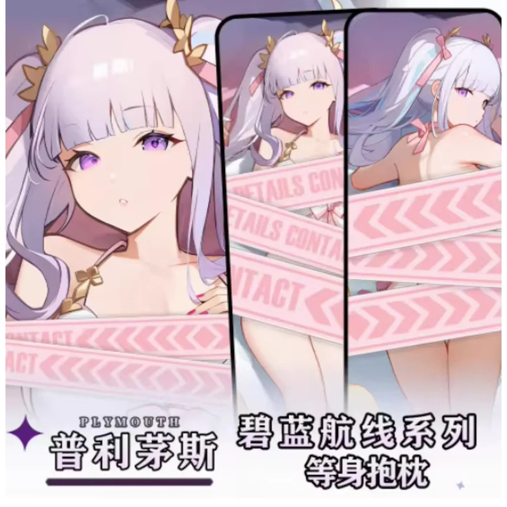 

Anime Acg Azur Lane Plymouth Sexy Dakimakura Hing Body Case Otaku Loli Pillow Cushion Cover Bedding Gifts New HY