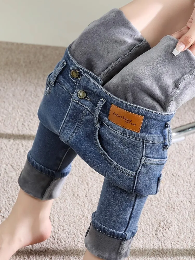 

High Waist Fleece Lined Thickened Women's Skinny Jeans Design Sensation Slimming Pencil Pants Winter Cotton Polyester Spandex