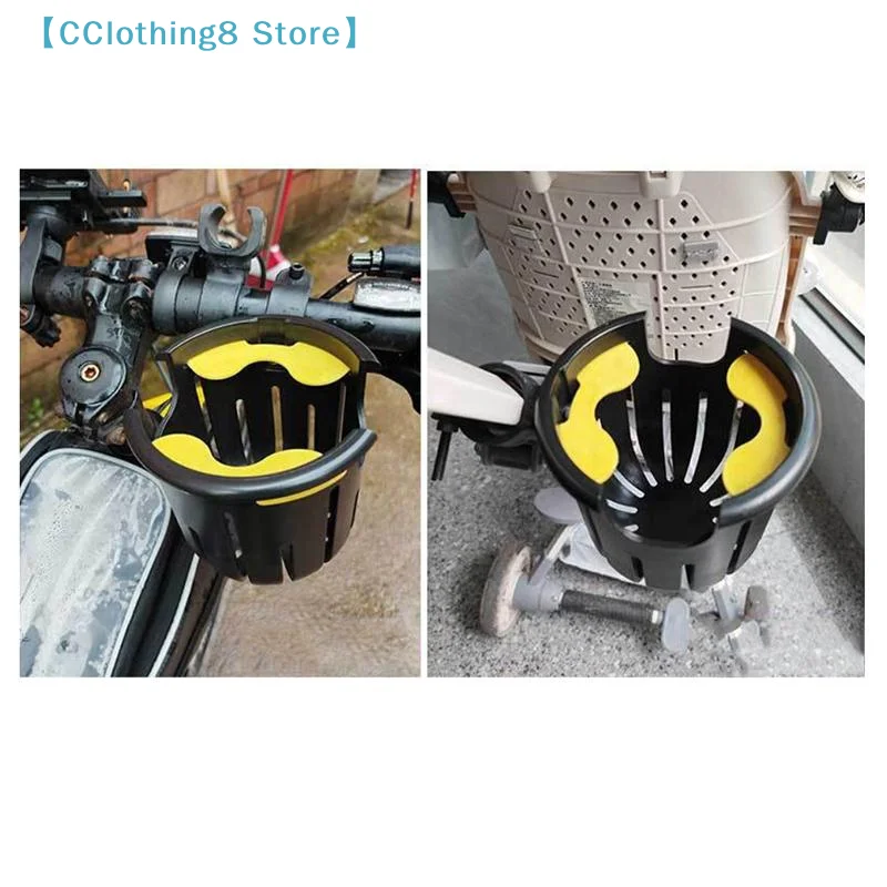 1Pcs Bicycle Accessories 2-in-1 Bicycle Universal Mobile Phone Holder&Cup Holder Multifunction Baby Stroller Phone Holder【AliS8】 view 3