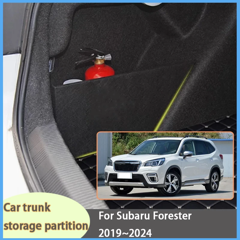 

For Subaru Forester 2019~2024 2023 SK MK5 Car Organizer Trunk Side Partition Trunk Interior Storage Box Parts