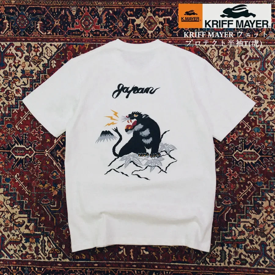 

KRIFF MAYER camping WET PROTECT material, vintage black tiger short sleeve TEE