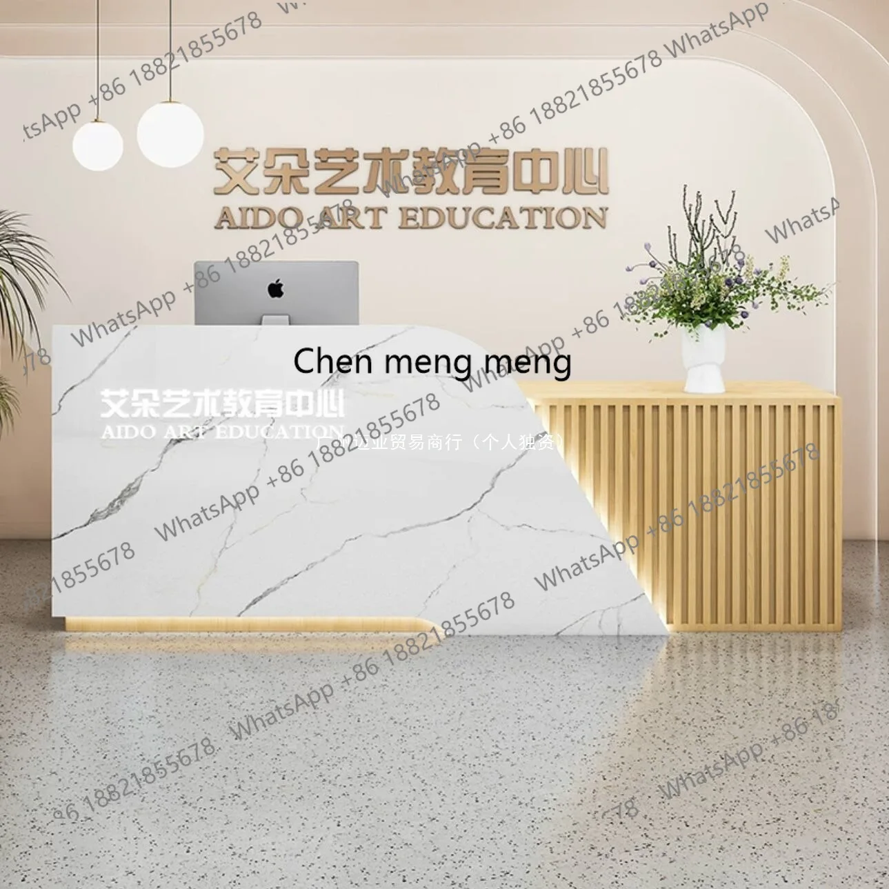 Pagina di cassa Negozio di abbigliamento moderno e semplice Negozio di armadietti per saloni di bellezza Reception aziendale commerciale