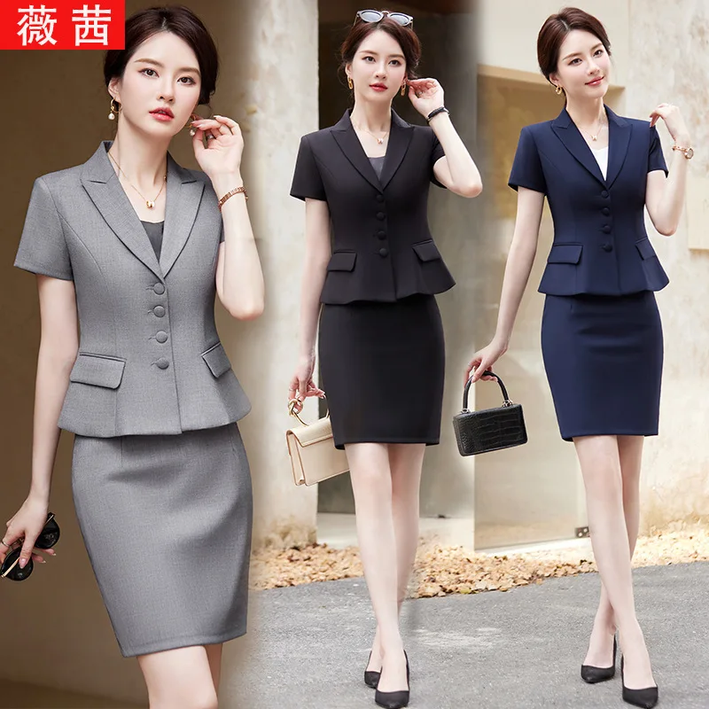 

Summer 2023 Short Sleeve Ol Business Wear Women's Suits High-End Business Formal Wear Work Clothes Graceful Fashionable Set