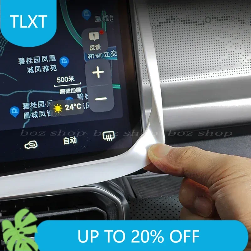 

Для Chery Jetour Traveler Shanhai T2 экран силиконовая защита салона автомобиля модификация навигационной пленки с центральным управлением