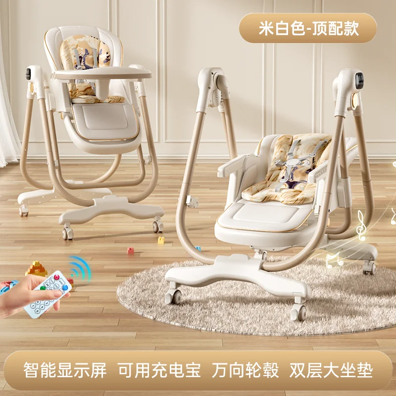 Kinderstoel en schommelzitje 2-in-1, 0-6 jaar, multifunctionele baby-eetkamerstoel, slimme snelheidsregeling, zachte zitting met 8 niveaus