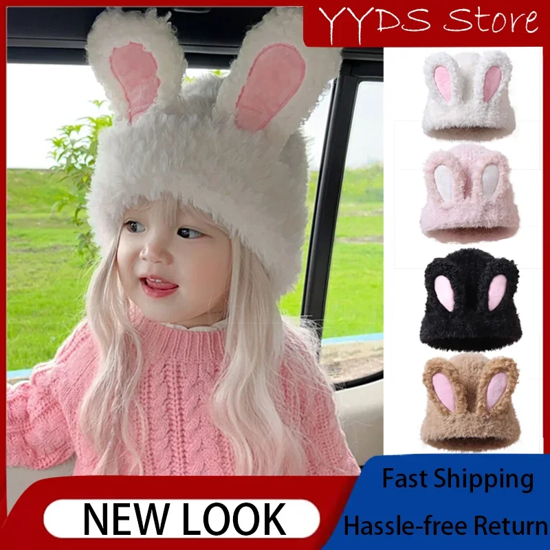 Parent-child Cute Rabbit Plush Hat Cute Ears Bunny ~ Circle Yarn Children's Hat Girls Fall and Winter Thickened Warm Hat