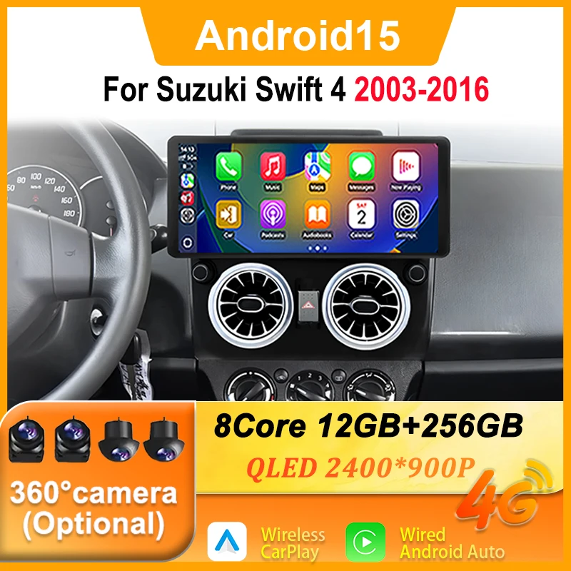 Car Radio 12.3