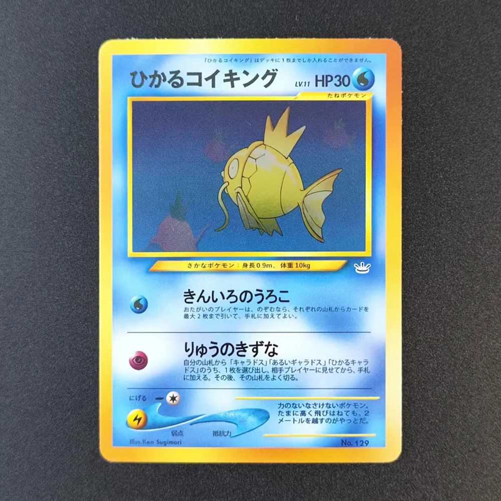 مجموعة البوكيمون بطاقات اليابانية الساطعة Charizard Mewtwo Raichu Celebi Kabutops بطاقة واحدة لعبة كلاسيكية بطاقات أنيمي دمى هدايا